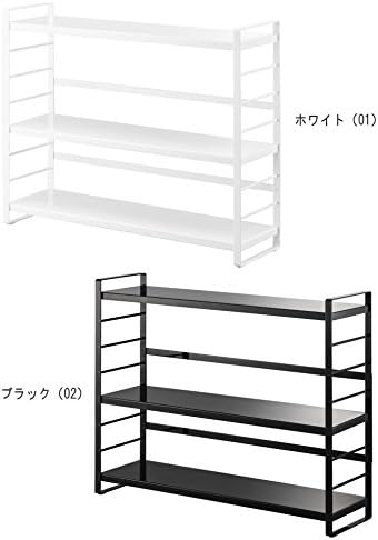 tower シンク上 キッチン収納ラック ブラック キッチンラック 調味料ラック カトラリーポケット付き