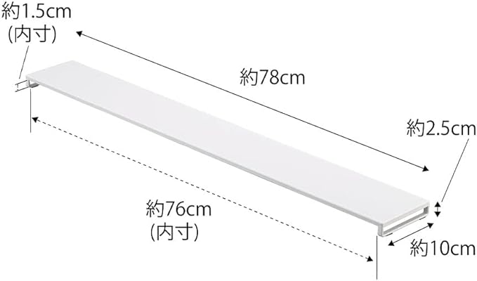 tower 排気口カバー フラットタイプ W75 ホワイト 薄型 油はねガード お手入れ簡単