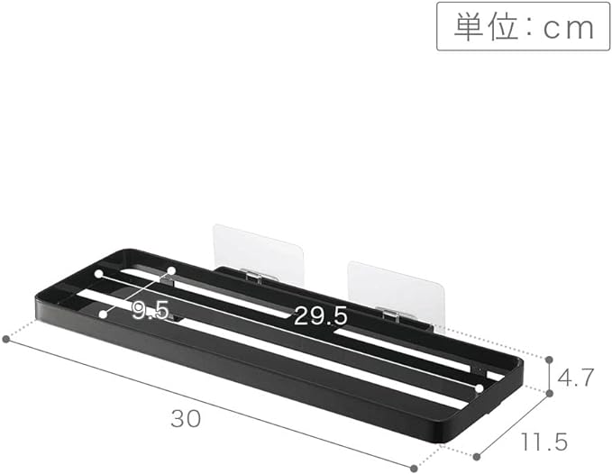 tower フィルムフック サニタリーラック ブラック 浮かせる収納 洗面収納