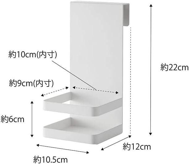 tower 引っかけ アルコール除菌ボトル ラック ホワイト 浮かせて収納 扉に引っかけるだけ 除菌ボトル収納