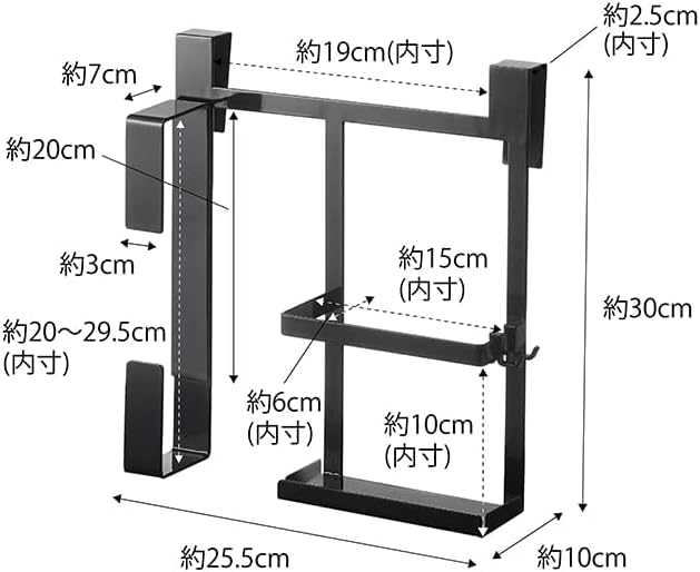 tower シンク扉 キッチンペーパー&ラップホルダー ブラック 様々なサイズのロールペーパーに対応 キッチンペーパーホルダー ポリ袋 キッチン小物 ホルダー