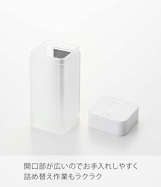 tower マグネット スパイスボトル L ホワイト スライド式開閉 量を調節できる