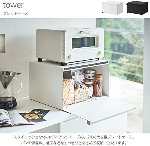 tower ブレッドケース ブラック パンケース 27L 大容量