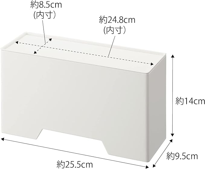 tower マグネット 立体マスクホルダー ホワイト 玄関先 マスク収納 フック付き