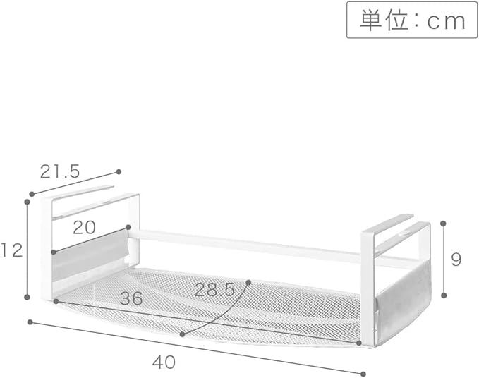 tower 戸棚下 野菜収納 ネット ホワイト 野菜 保存 野菜ストッカー 吊り戸棚 ベジタブルストッカー