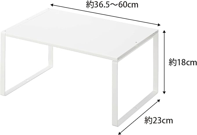 PLATE 伸縮収納棚 ホワイト キッチンラック シンク下 収納 伸縮式