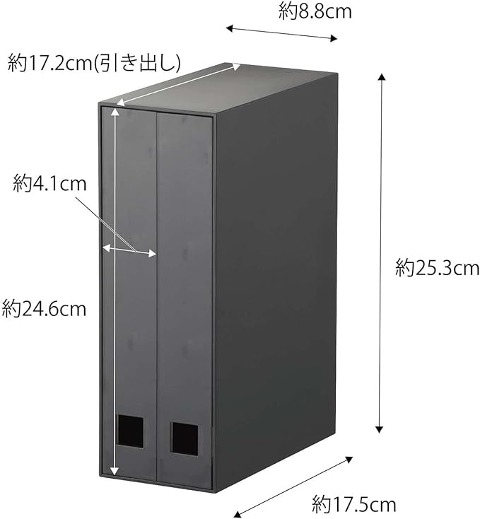 tower ネックレス&ピアス 収納ケース ブラック 大容量 アクセサリー収納 引き出し