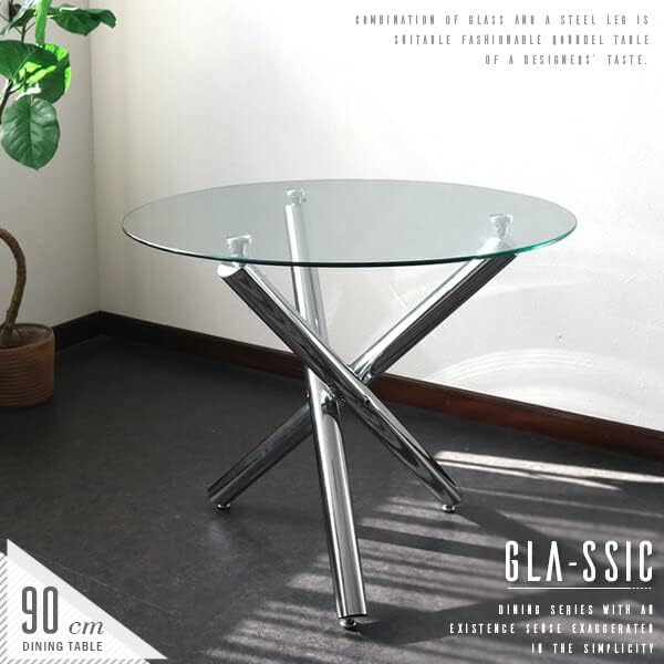 円形 ガラスダイニングテーブル 丸テーブル