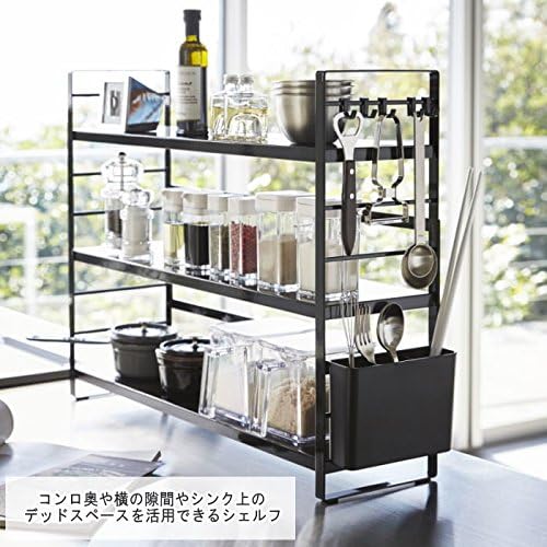 tower シンク上 キッチン収納ラック ブラック キッチンラック 調味料ラック カトラリーポケット付き