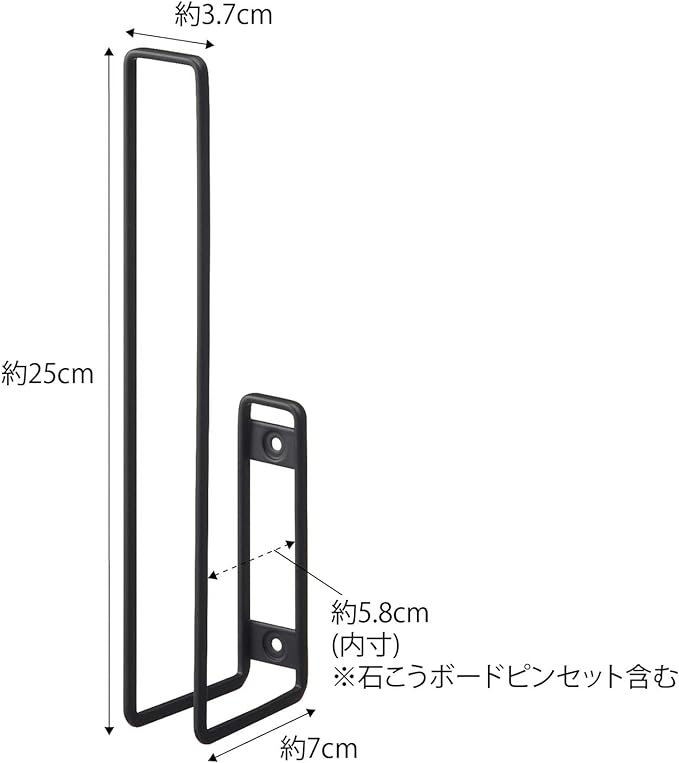 tower ウォール トイレットペーパーホルダー ブラック 取出しやすい トイレットペーパー 収納