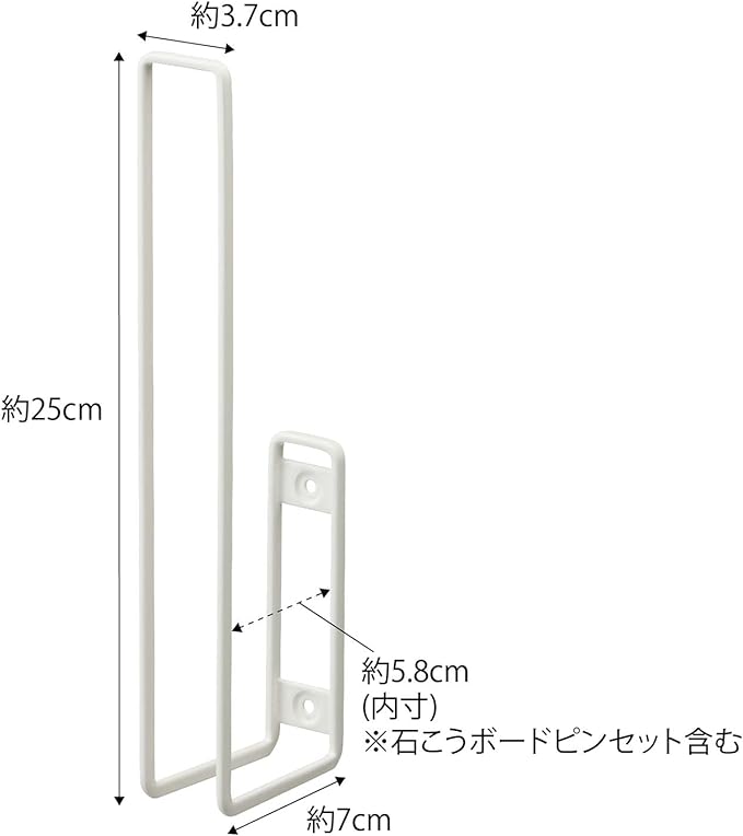 tower ウォール トイレットペーパーホルダー ホワイト 取出しやすい トイレットペーパー 収納