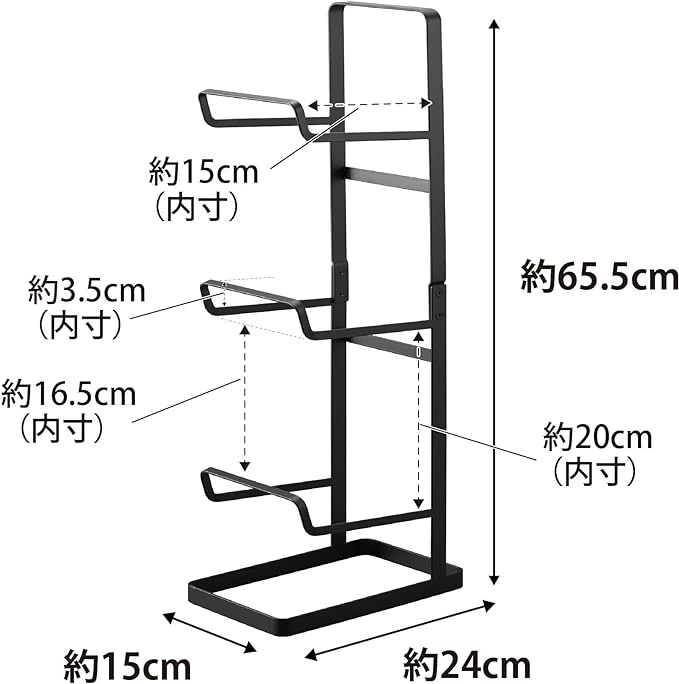 tower フィットネス グッズ 収納 ラック ブラック 筋トレグッズ 収納ラック