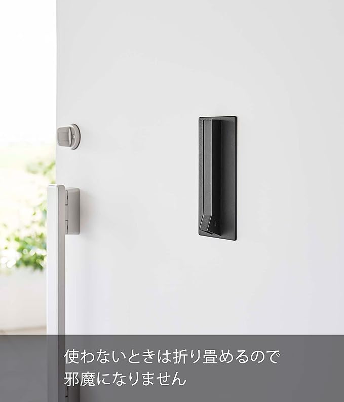 tower マグネット 折り畳みハンガー ブラック 簡単取り付け 玄関 収納