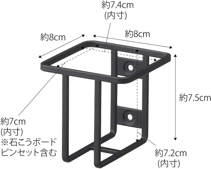 tower ウォール スプレーボトルホルダー ブラック トイレ用品 収納