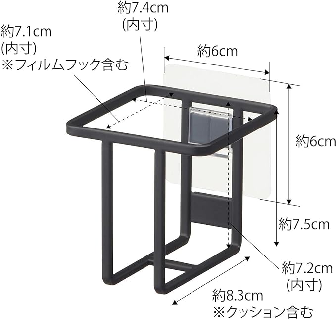 tower フィルムフック スプレーボトルホルダー ブラック トイレ用品 収納