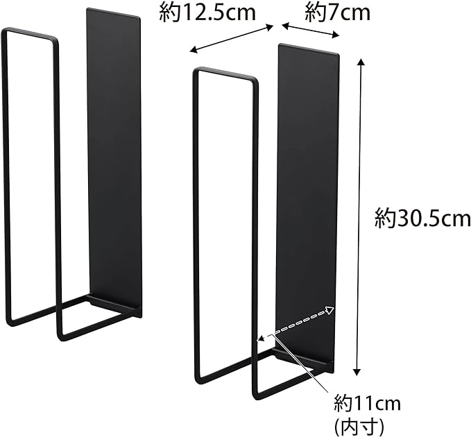 tower マグネット ダンボールストッカー ブラック ダンボール 収納 そのまま結束できる