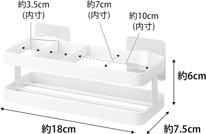 tower フィルムフック スポンジ&ボトルラック ホワイト スポンジホルダー スポンジ置き シンク収納