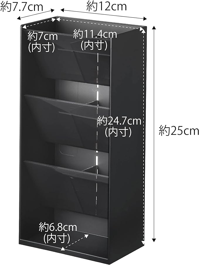 tower コスメ 立体 収納ケース 4段 ブラック 大容量 小物収納 化粧品収納