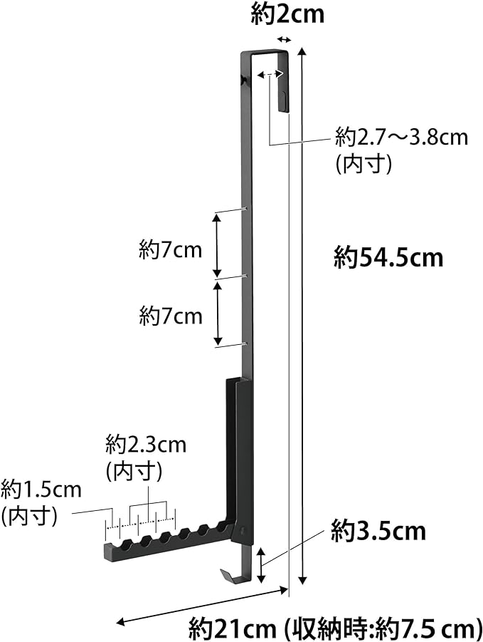 tower 使わない時は折り畳める 衣類スチーマー用 ドアハンガー ブラック アイロン掛け スリム 高さ調節可能