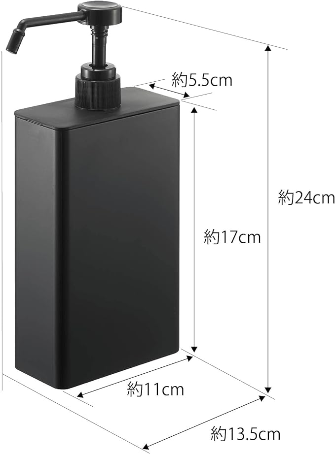 tower アルコール除菌 スプレーボトル スクエア スリム ブラック 省スペース 詰め替え容器