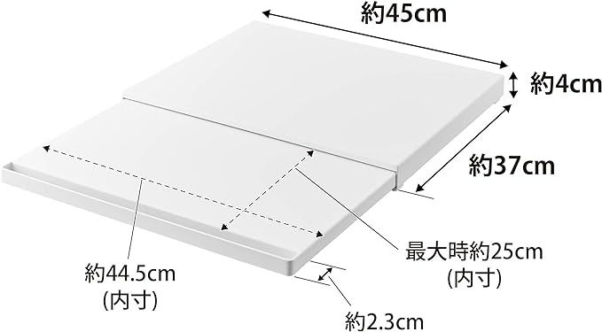 tower キッチン 家電下 スライドテーブル ホワイト スライド棚 小物収納 ちょい置き 作業スペース