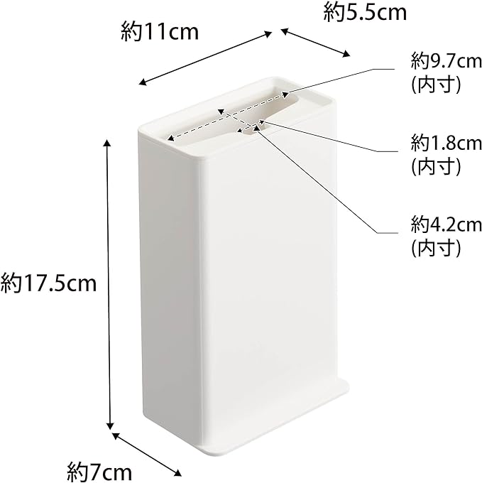 tower トイレワイパースタンド ホワイト トイレ フローリングワイパー 収納 省スペース