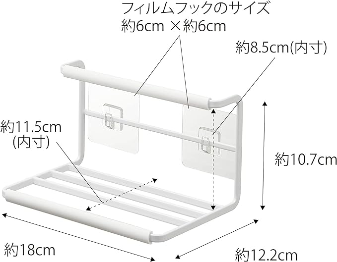 tower フィルムフック ワイド ジャグボトルホルダー S ホワイト 水切り キッチンパネル シンク中 簡単取付