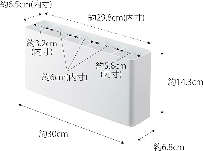 tower 卓上 工具スタンド ホワイト 工具入れ 工具ツールスタンド 奥行スリム