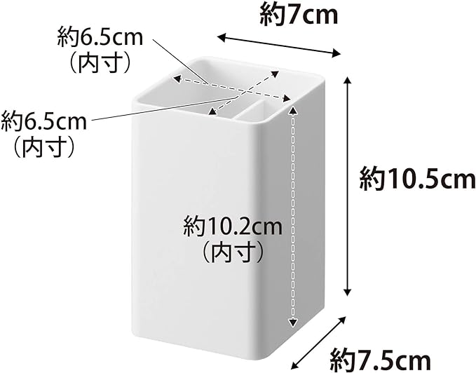 PLATE フィルムフックス ストレージボックス スクエア ホワイト フック取り付け時：約H13cm 小物収納 フック付き キッチン収納