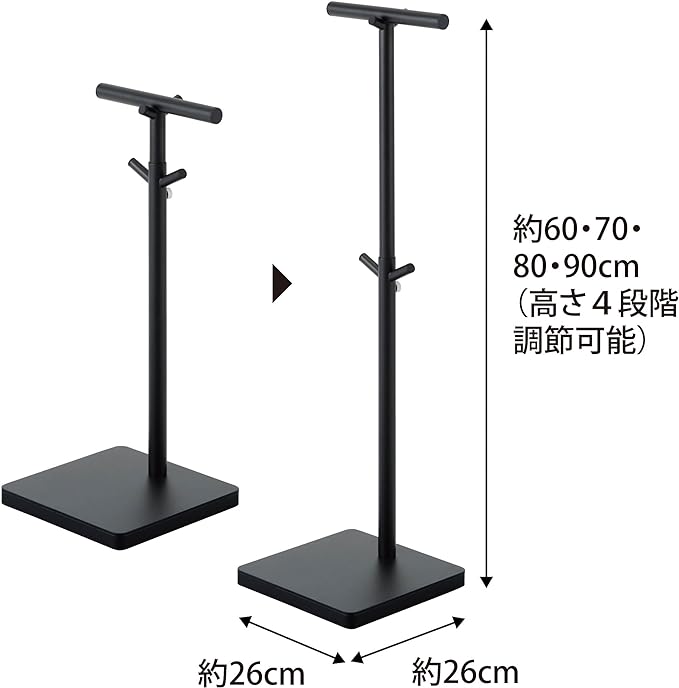 tower 伸縮 ランドセルスタンド ブラック 学用品 一括収納 高さ調節できる ランドセルラック