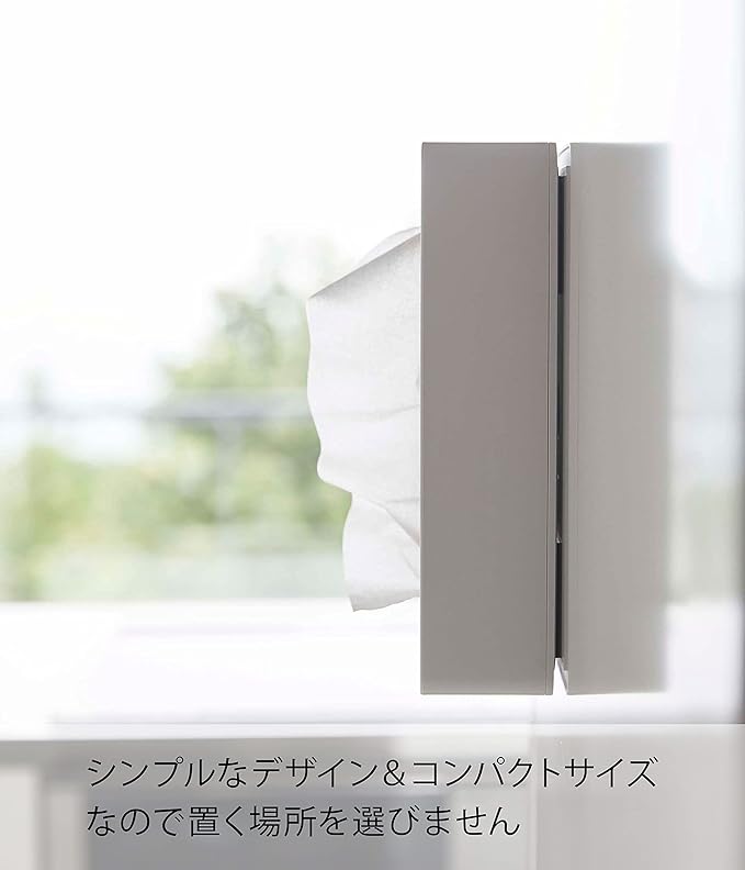 tower マグネットコンパクトティッシュケース ホワイト ソフトパックティッシュ専用 省スペース