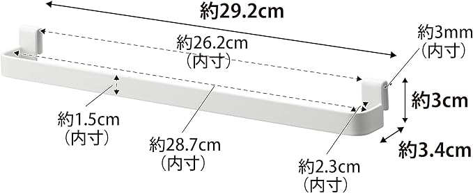 tower ファイルケース取り付け 引っ掛け収納 バー ホワイト シンク下 洗面台下 収納ケース 小物収納