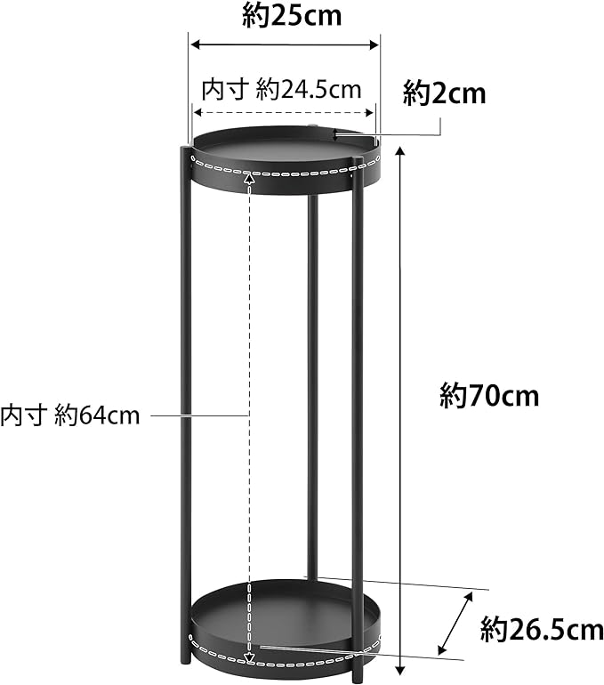 tower キャスター付き プランタースタンド 2段 ブラック フラワースタンド 観葉植物 ラクラク移動