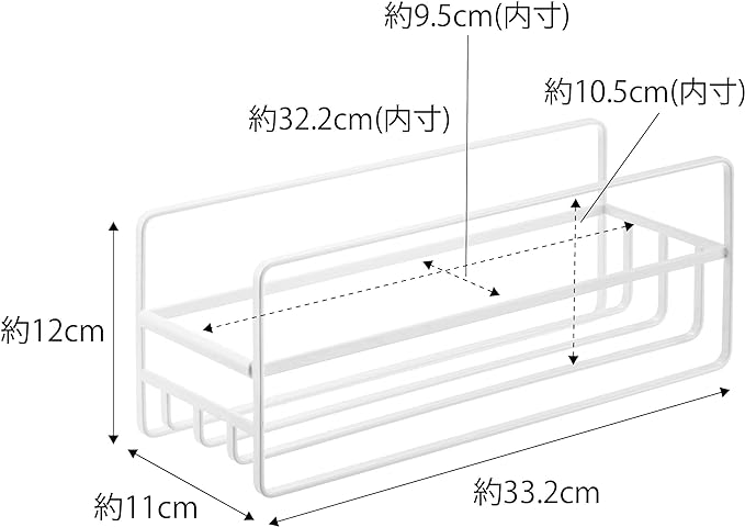 tower スリムマグボトル&コップラック ホワイト まとめて収納 グラススタンド マグボトル収納