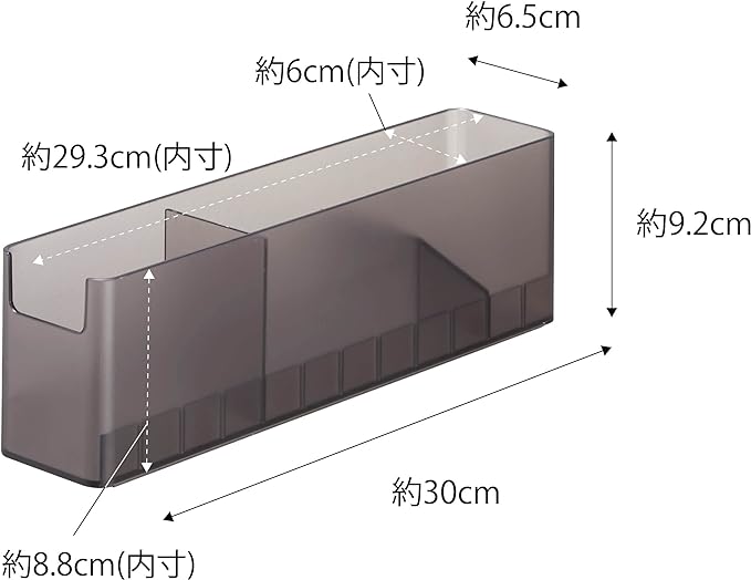 tower 冷蔵庫中 スリム 調味料 収納 ラック ブラック 冷蔵庫収納 立てて収納 ドアポケット収納