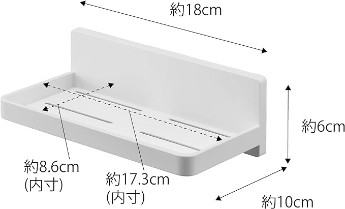 MIST フィルムフック トレー Ｗ18 ホワイト 浮かせて 一括収納 洗面収納