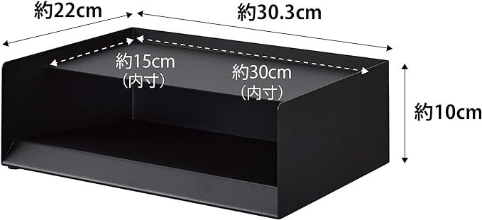 tower 天板付き レタートレー ブラック A4サイズ 500枚 コピー用紙収納