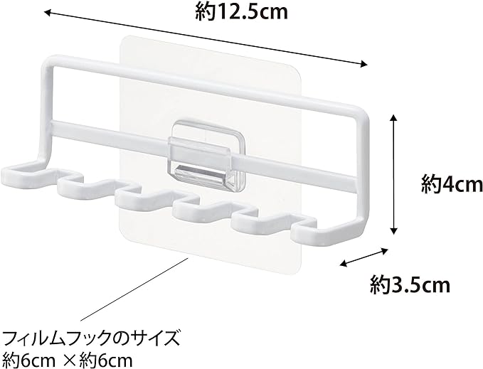 tower フィルムフック 歯ブラシホルダー 5連 ホワイト 電動歯ブラシの替え 浮かせる収納 衛生的