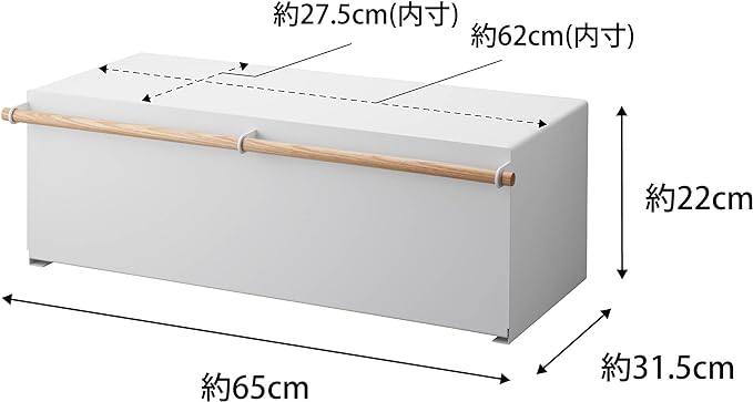 tosca ブレッドケース ワイド ホワイト パンケース 31L 大容量