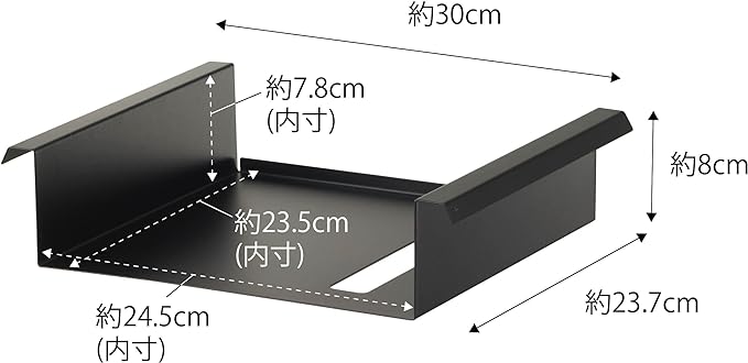 tower テーブル下 つっぱり棒用 収納ラック ブラック ティッシュ リモコン 一括収納