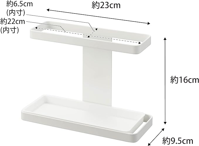 PLATE マグネット トレー付き バスブーツホルダー ホワイト バスブーツ収納 浮かせる収納 フック付き