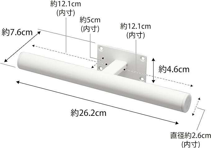 tower デスク下 ランドセル&リュックハンガー ホワイト デスク キッチンカウンター 壁面 ランドセル収納