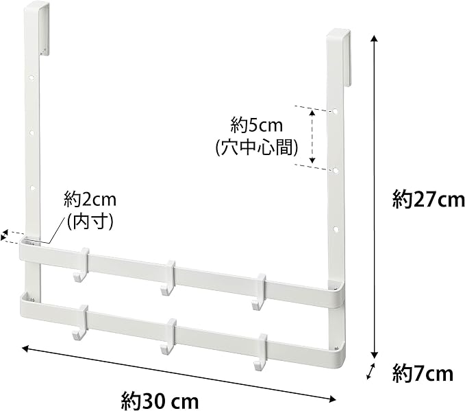 PLATE シンク扉 フック 2段 ホワイト 高さ調節可能 扉の内側にまとめて収納