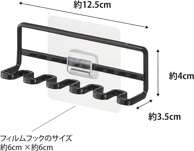 tower フィルムフック 歯ブラシホルダー 5連 ブラック 電動歯ブラシの替え 浮かせる収納 衛生的