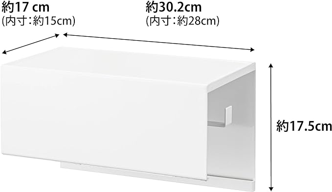 tower マグネット トレー付き キッチンペーパーホルダー ホワイト 大判サイズ対応 フック付き キッチン小物 まとめて収納