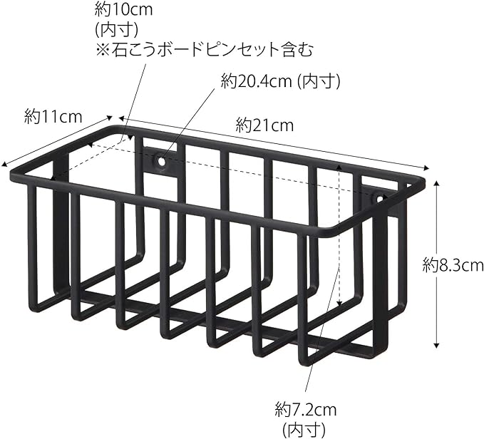 tower ウォール トイレ用品 収納ラック ブラック まとめて収納 トイレ用品 収納