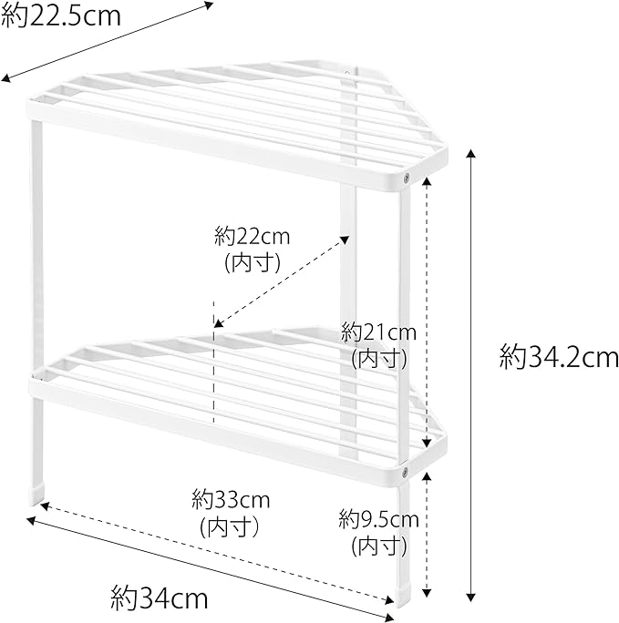 tower 排気口カバー上 コンロコーナーラック 2段 ホワイト 高さがある 鍋置き フライパン置き