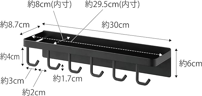 tower トレー付き マグネット マスクフック ブラック 横向きフックが便利