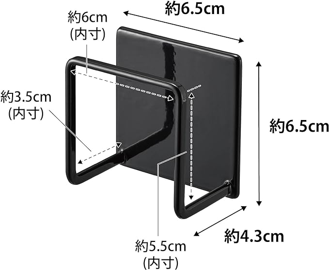 tower マグネット スポンジホルダー ブラック スポンジ置き スポンジラック キッチン収納