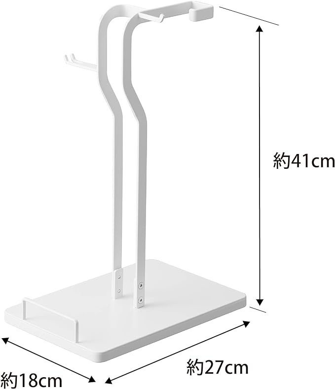 PLATE クリーナーツールステーション ホワイト スティッククリーナー スタンド 掃除用具 一括収納